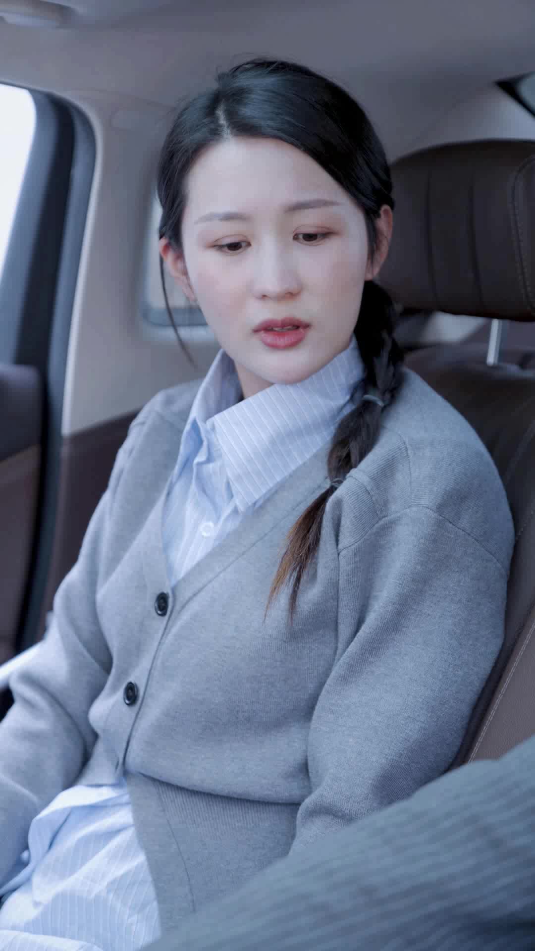 The Stray Richest Heiress