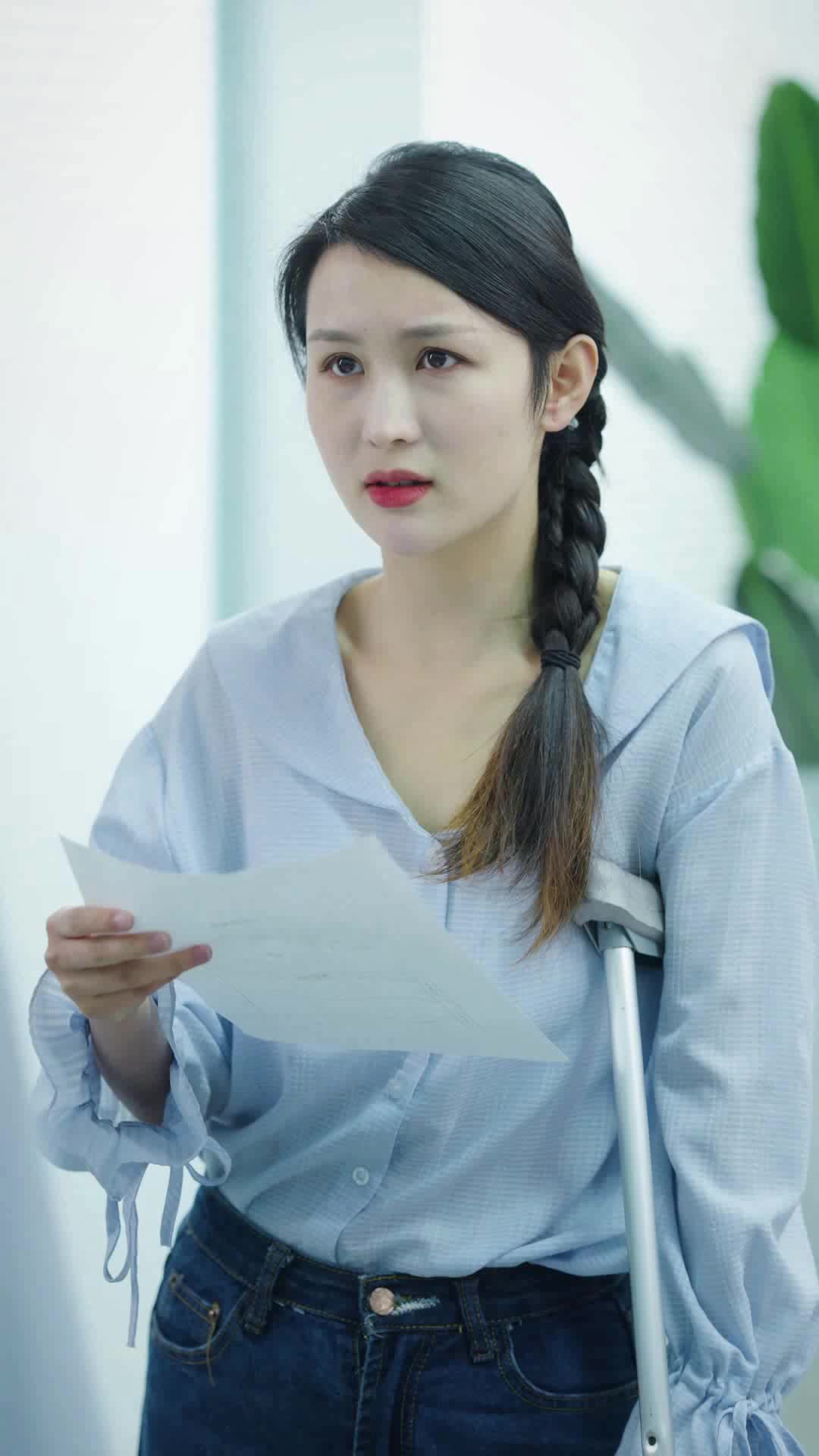 The Stray Richest Heiress