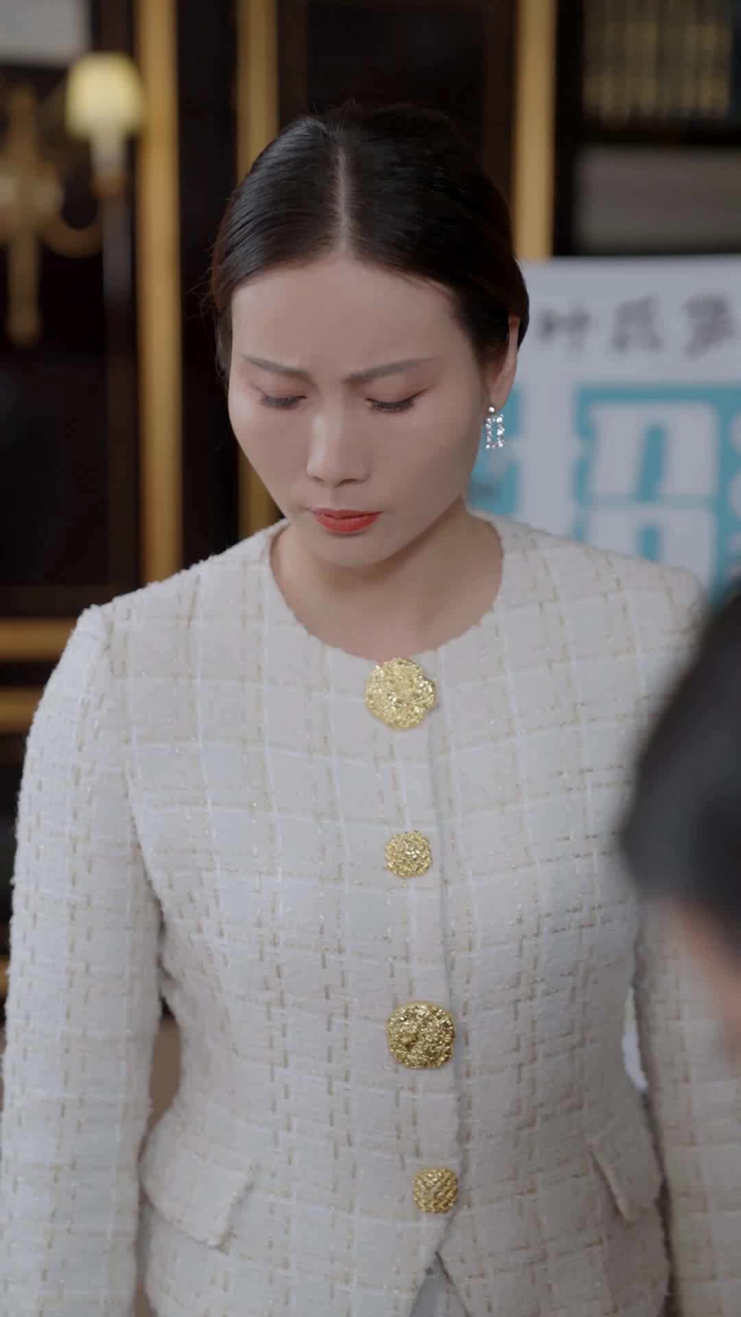 The Stray Richest Heiress