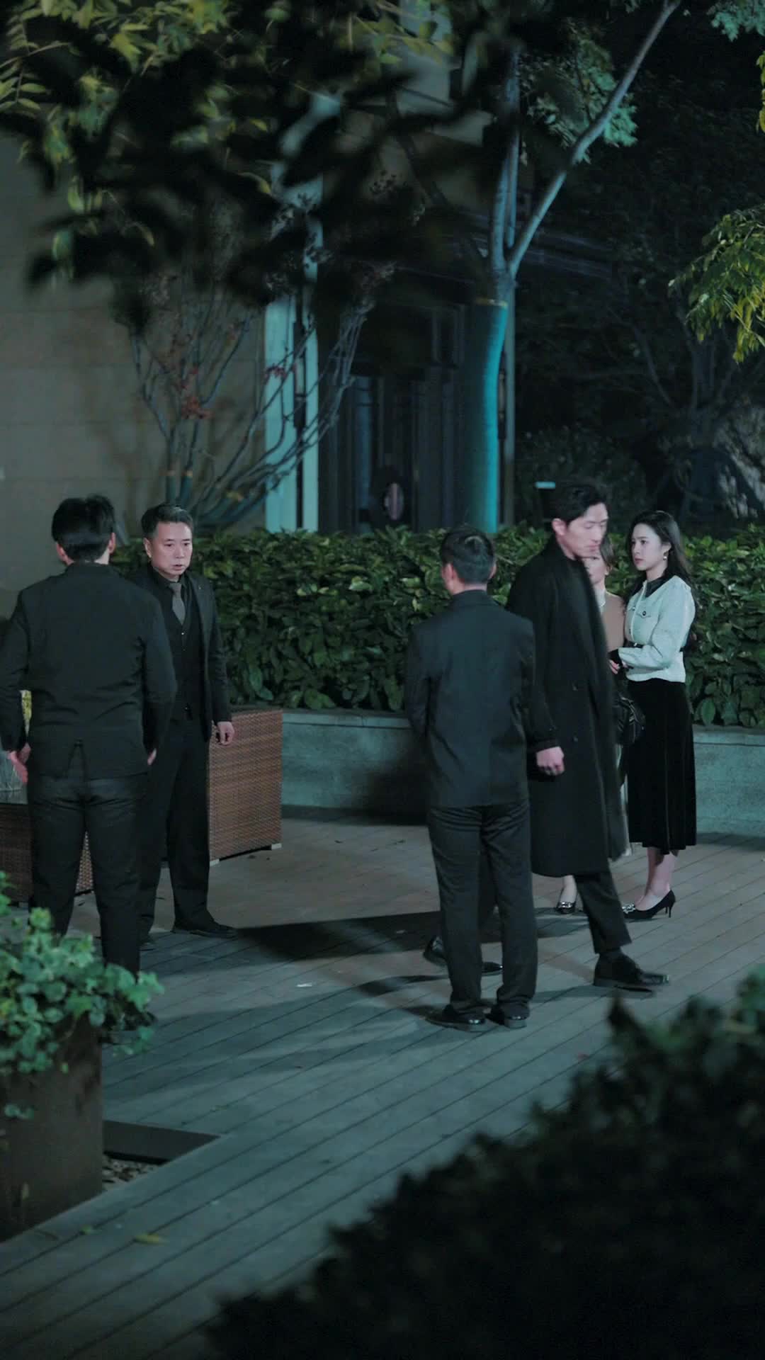 The Scandalous Bond