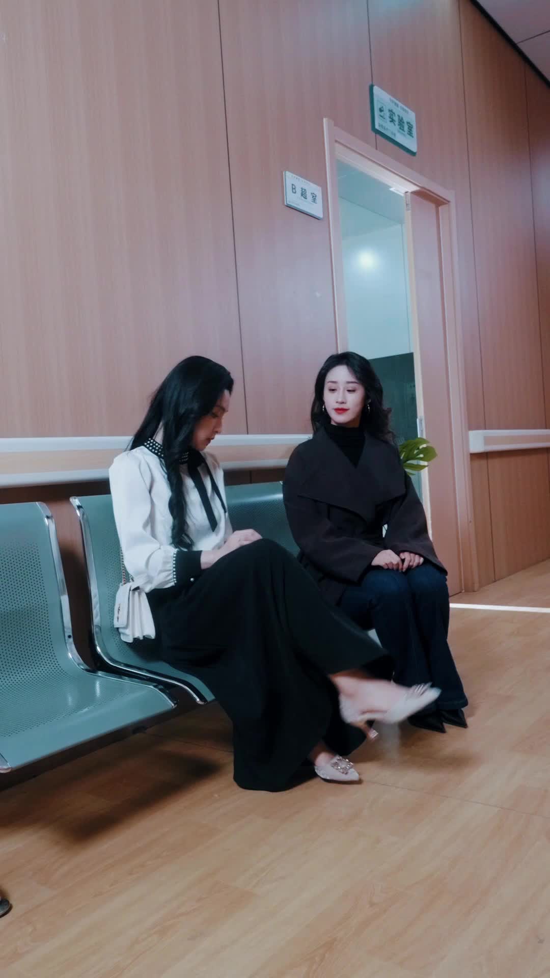 The Scandalous Bond
