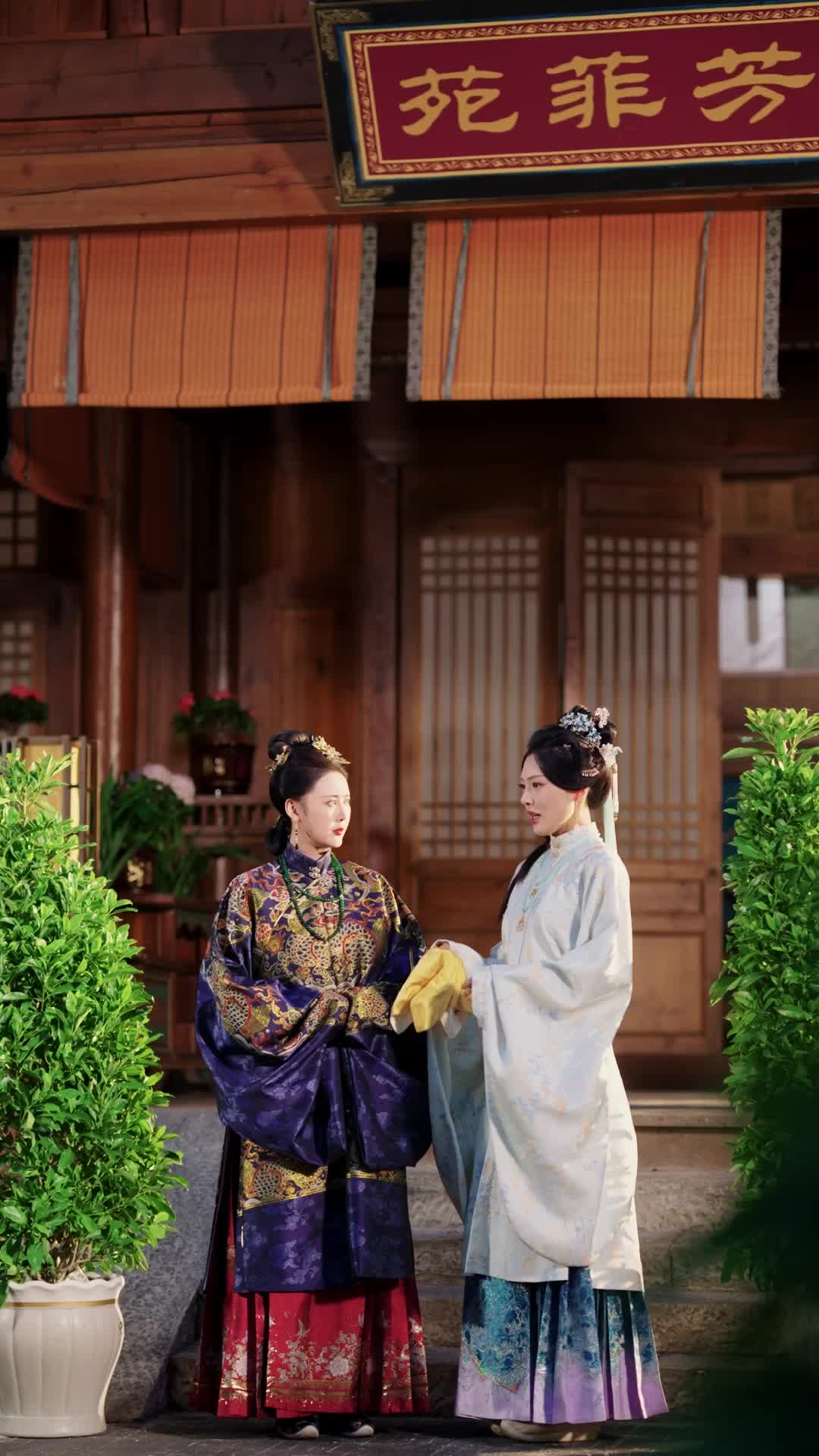 Fake Daughter's Escape: I'm Not Dying with You