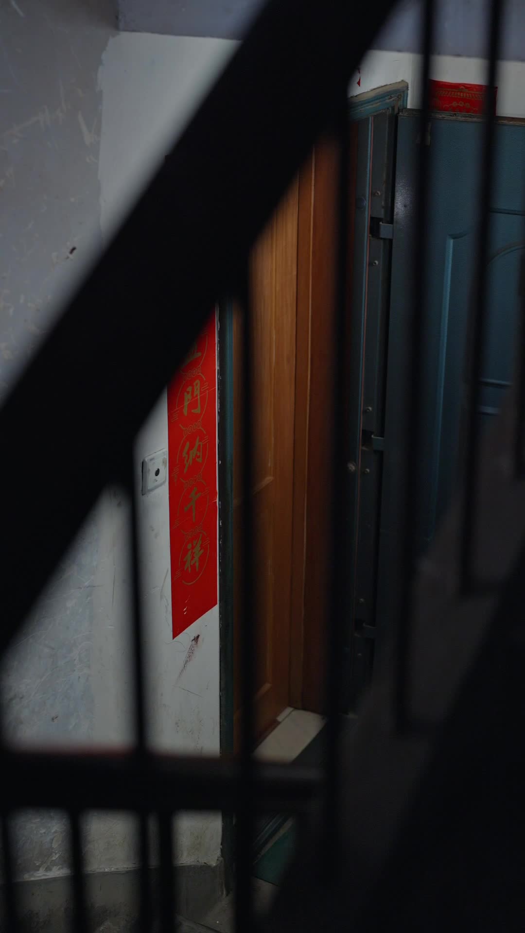 No Escape: The CEO's Twin Trap