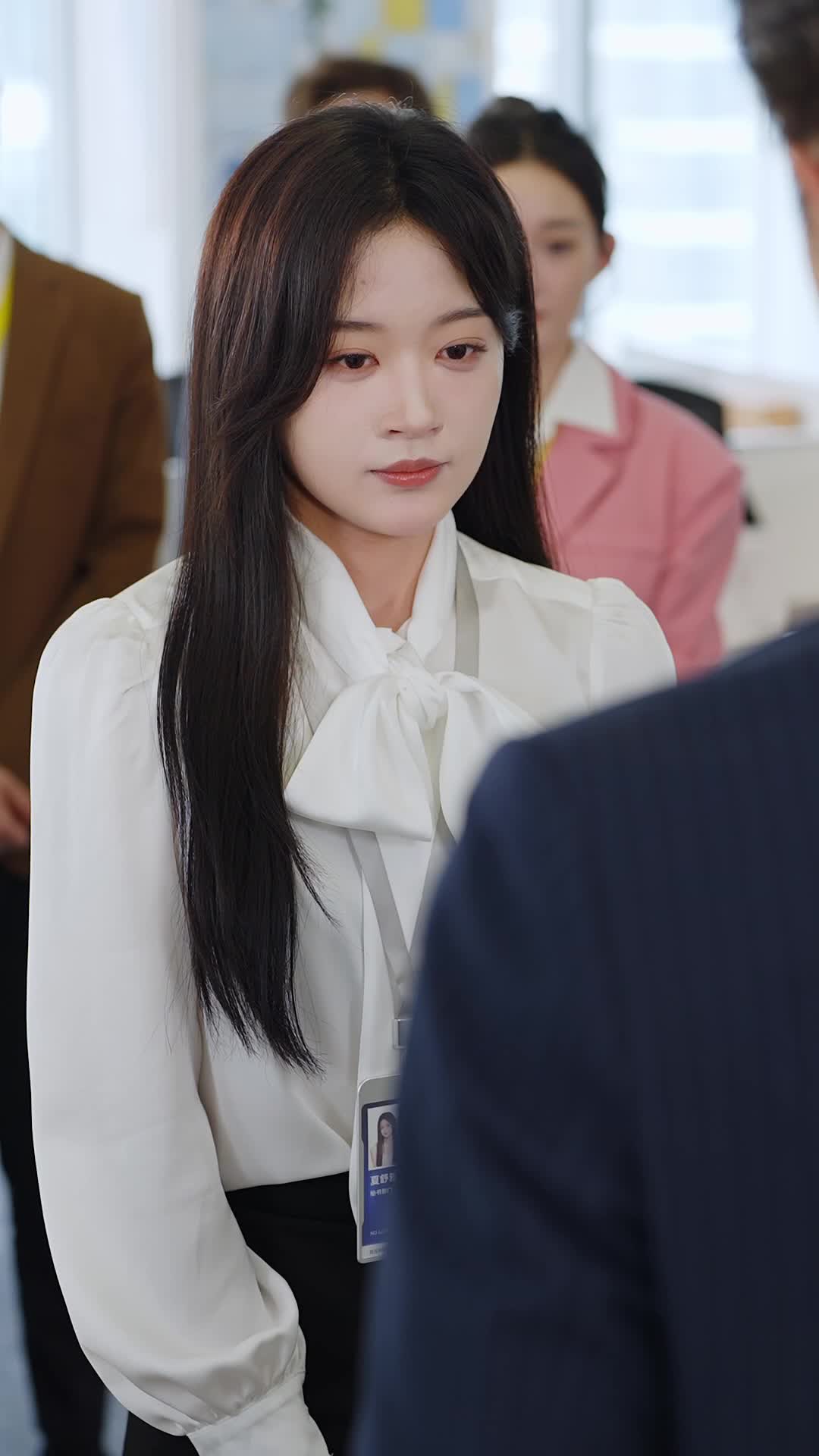 รักลวงหลอก