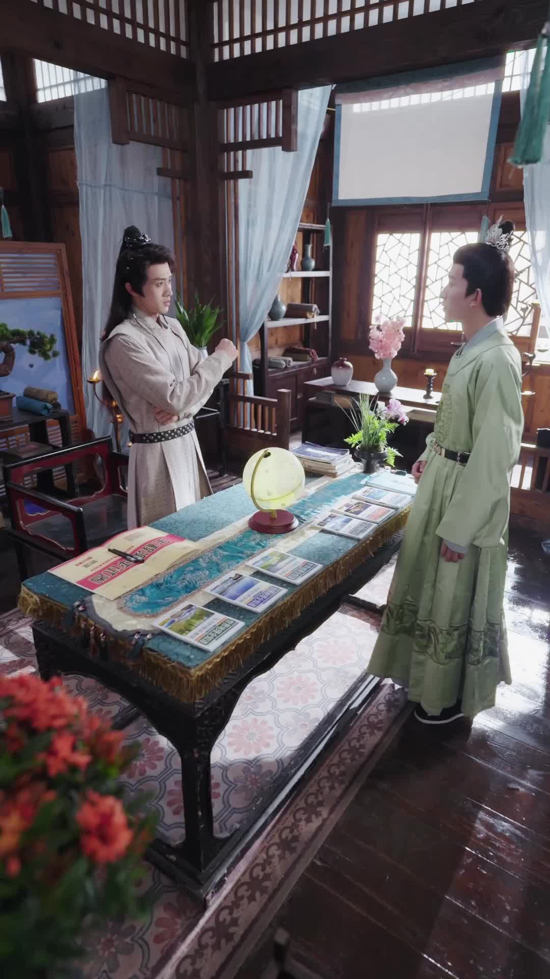 พกคลังสินค้าไปราชวงศ์หมิง