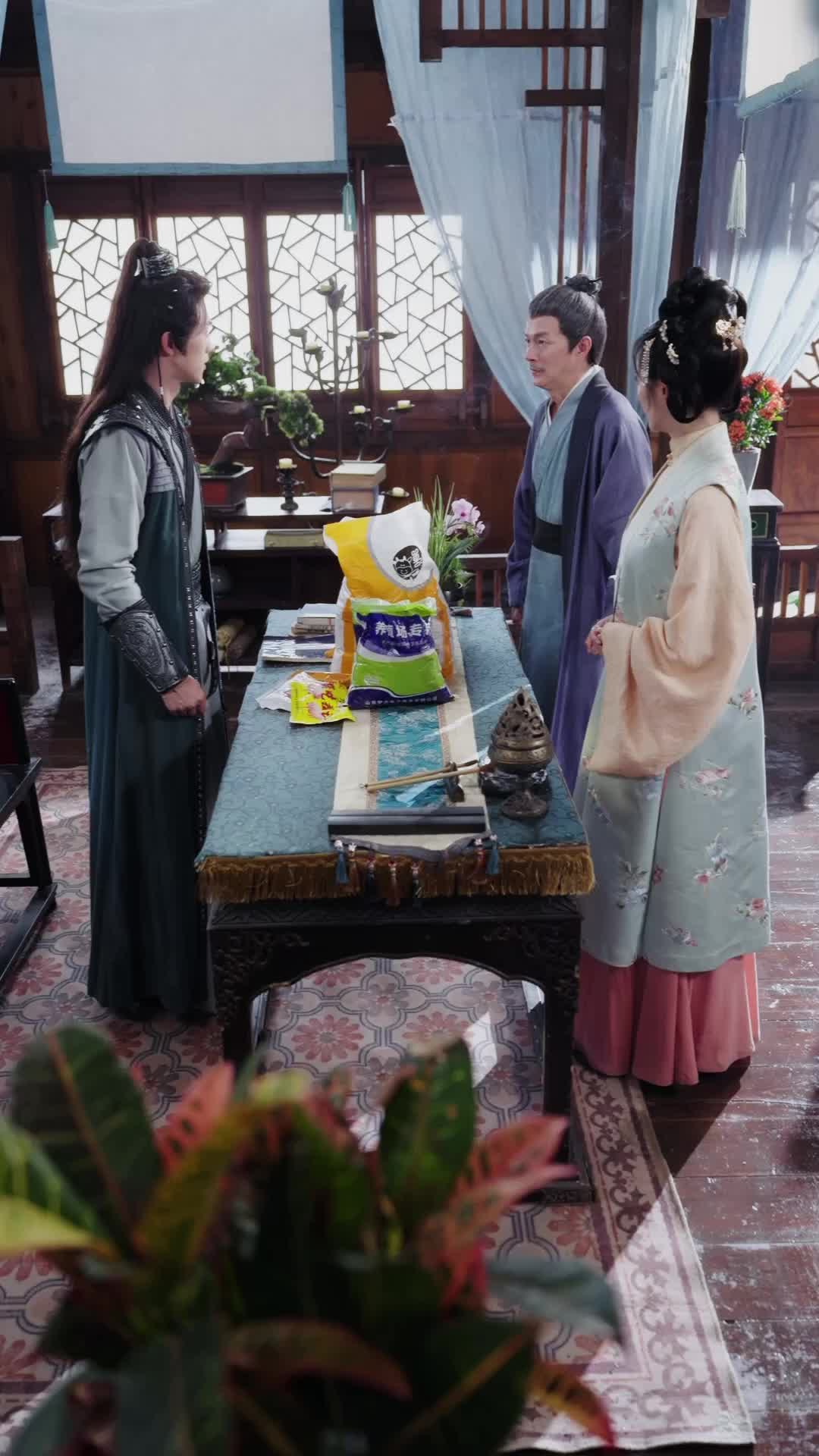 พกคลังสินค้าไปราชวงศ์หมิง