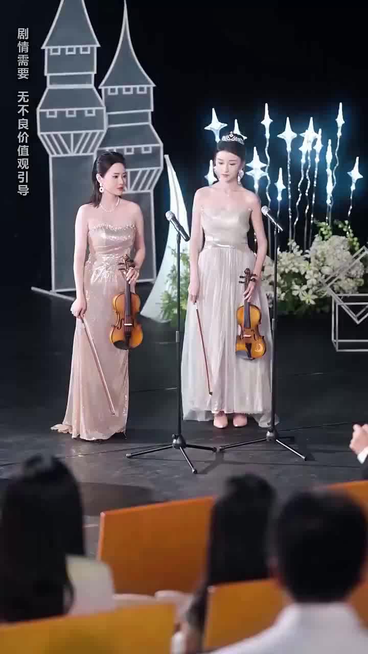 Our Strings Still Play, After All This Time