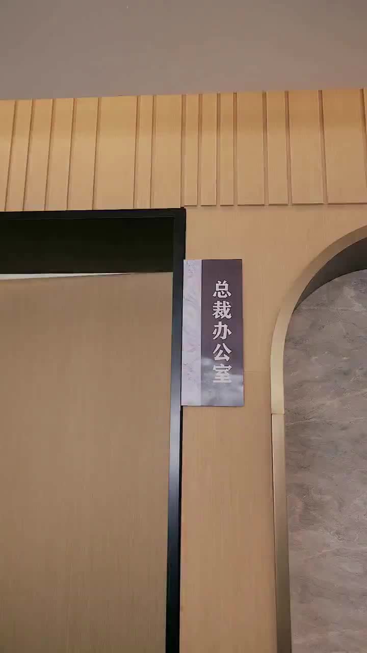 Campus Crush Chaos