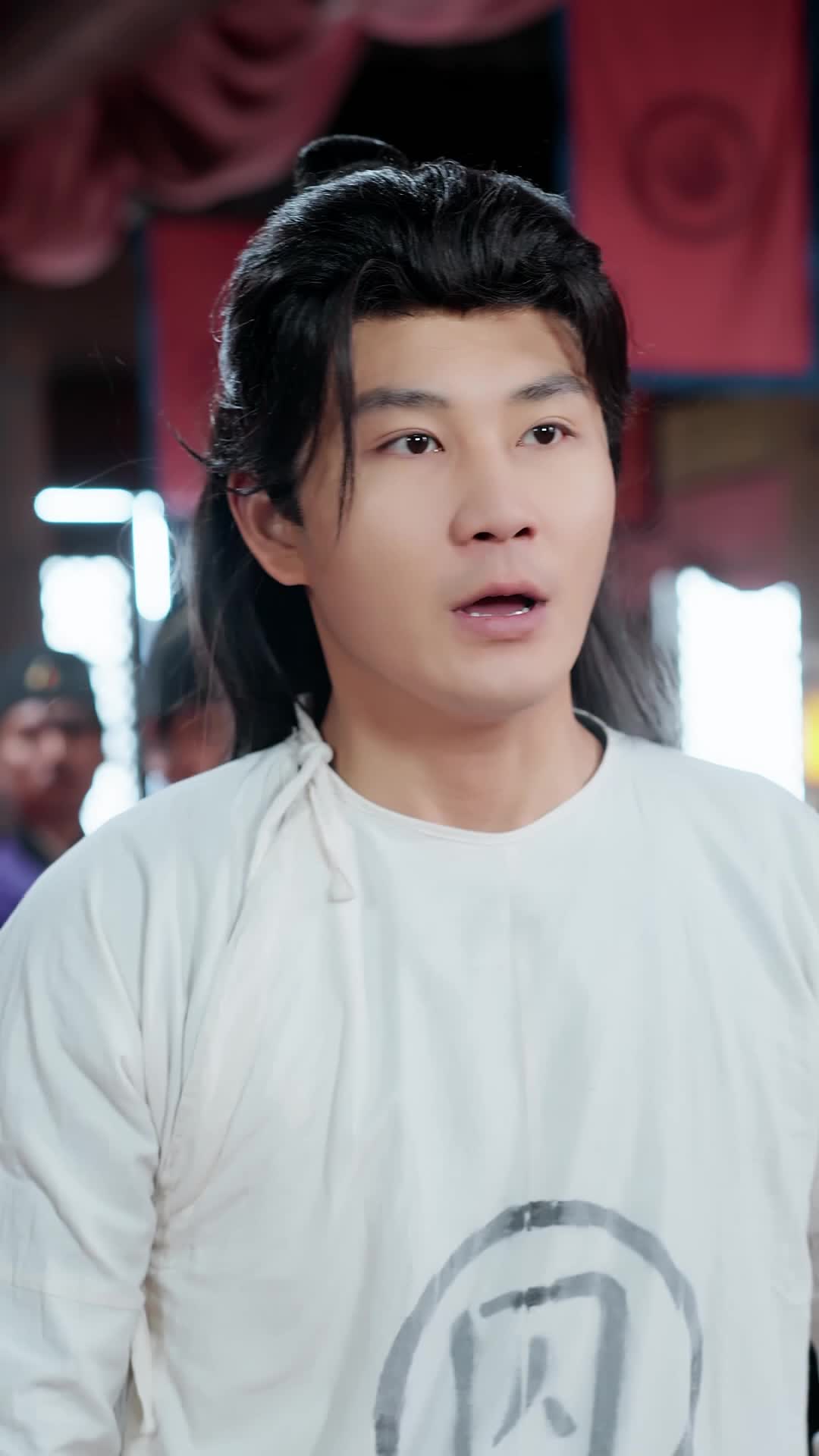 ข้านี่แหละจักรพรรดินี