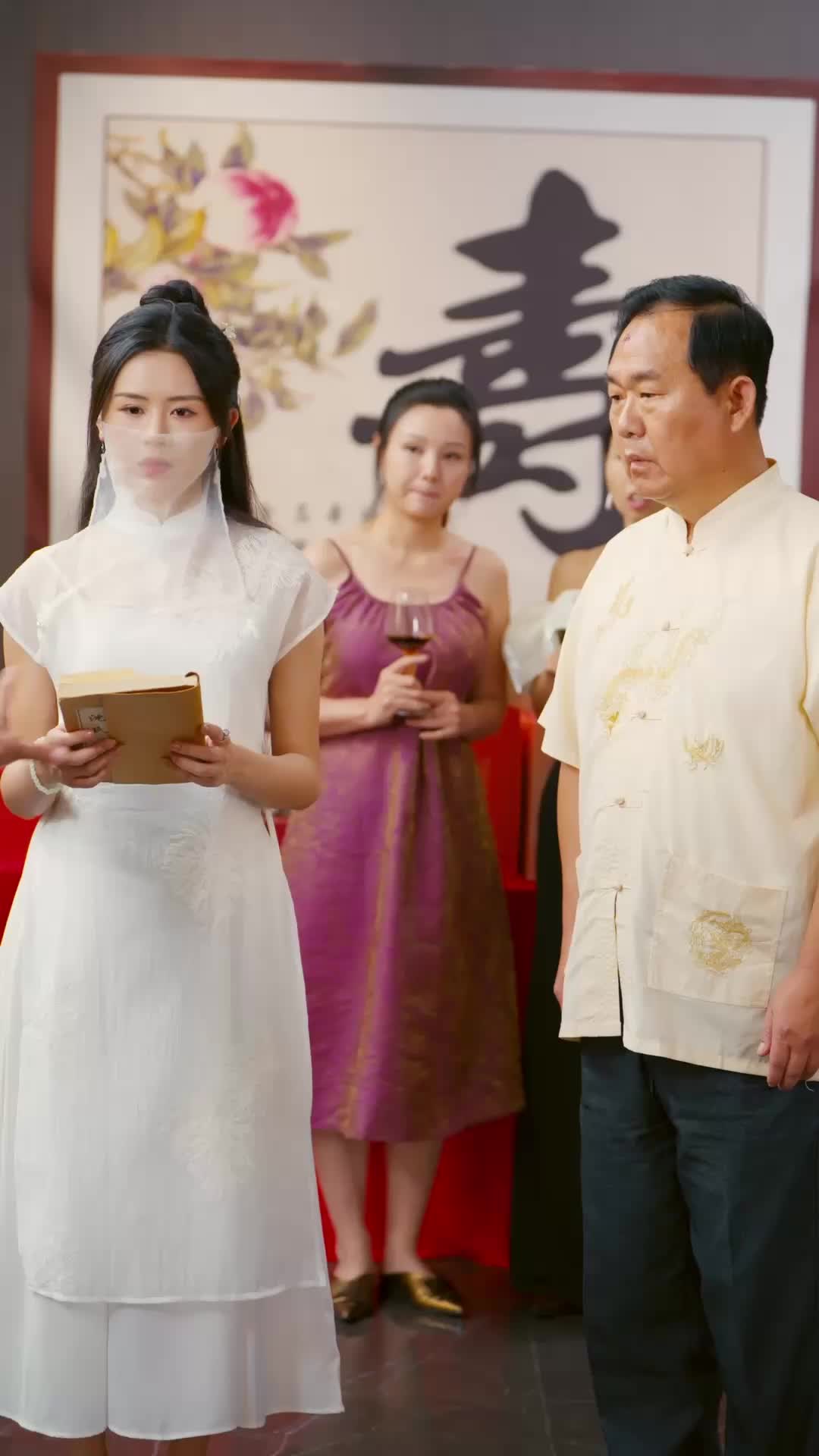 Return of the Cursed Daughter
