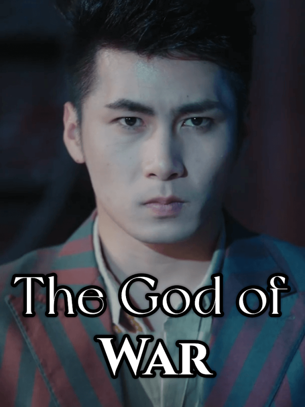 The God of War