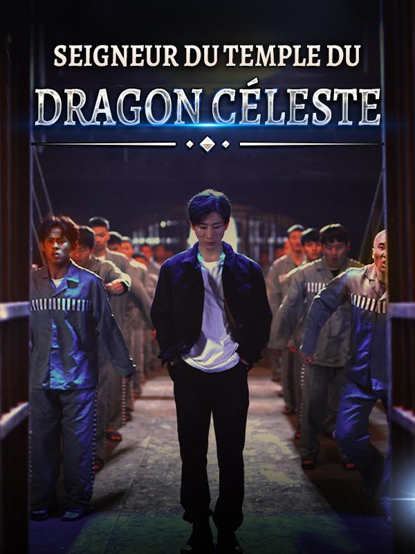 Seigneur du Temple du Dragon Céleste