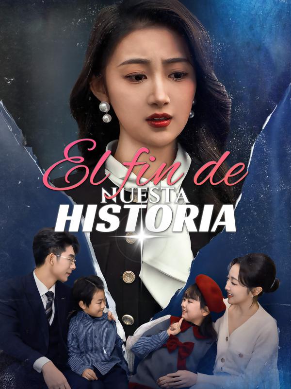El fin de nuesta historia