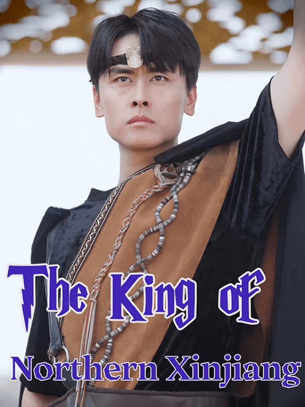 Northern Frontier King