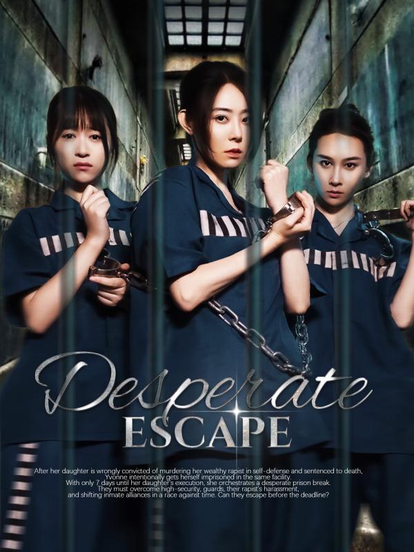 Desperate Escape