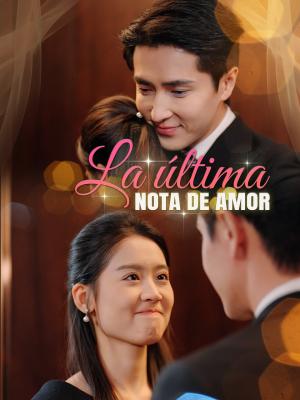 La última nota de amor