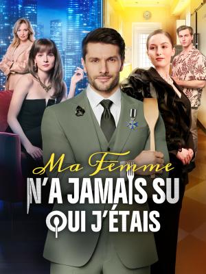 Ma femme n’a jamais su qui j’étais
