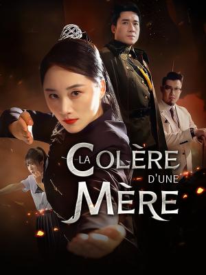 La Colère d'une Mère