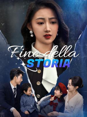Fine della Storia