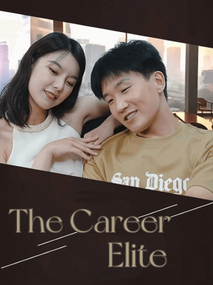 The Career Elite
