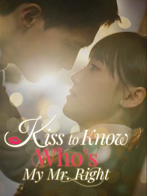 第六感のキス