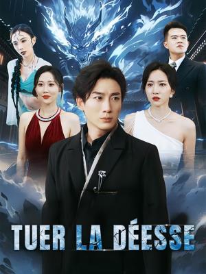 Tuer la Déesse