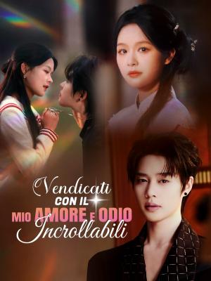Vendicati con il mio amore e odio incrollabili