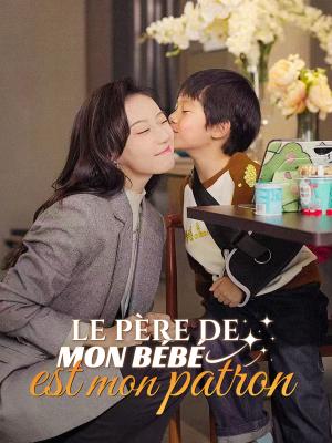 Le père de mon bébé est mon patron