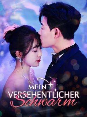 Mein versehentlicher Schwarm