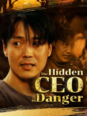 The Hidden CEO in Danger