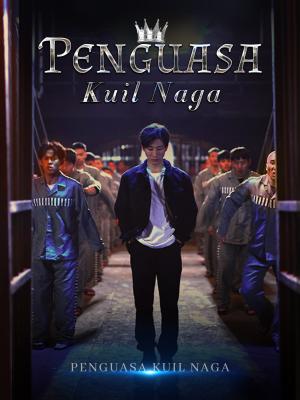 Penguasa Kuil Naga