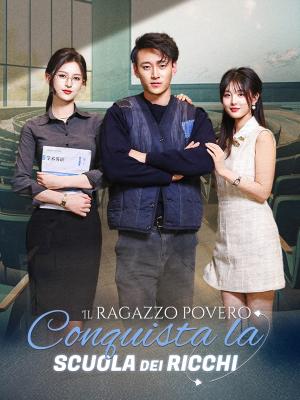 Il ragazzo povero conquista la scuola dei ricchi