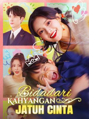 Bidadari Kahyangan Jatuh Cinta